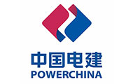 partner:中国电建